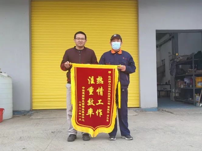 &#51;&#54;&#53;&#19978;&#24066;&#20844;&#21496;&#40;&#33521;&#22269;&#41;&#38598;&#22242;&#45;&#23448;&#26041;&#32593;&#31449;