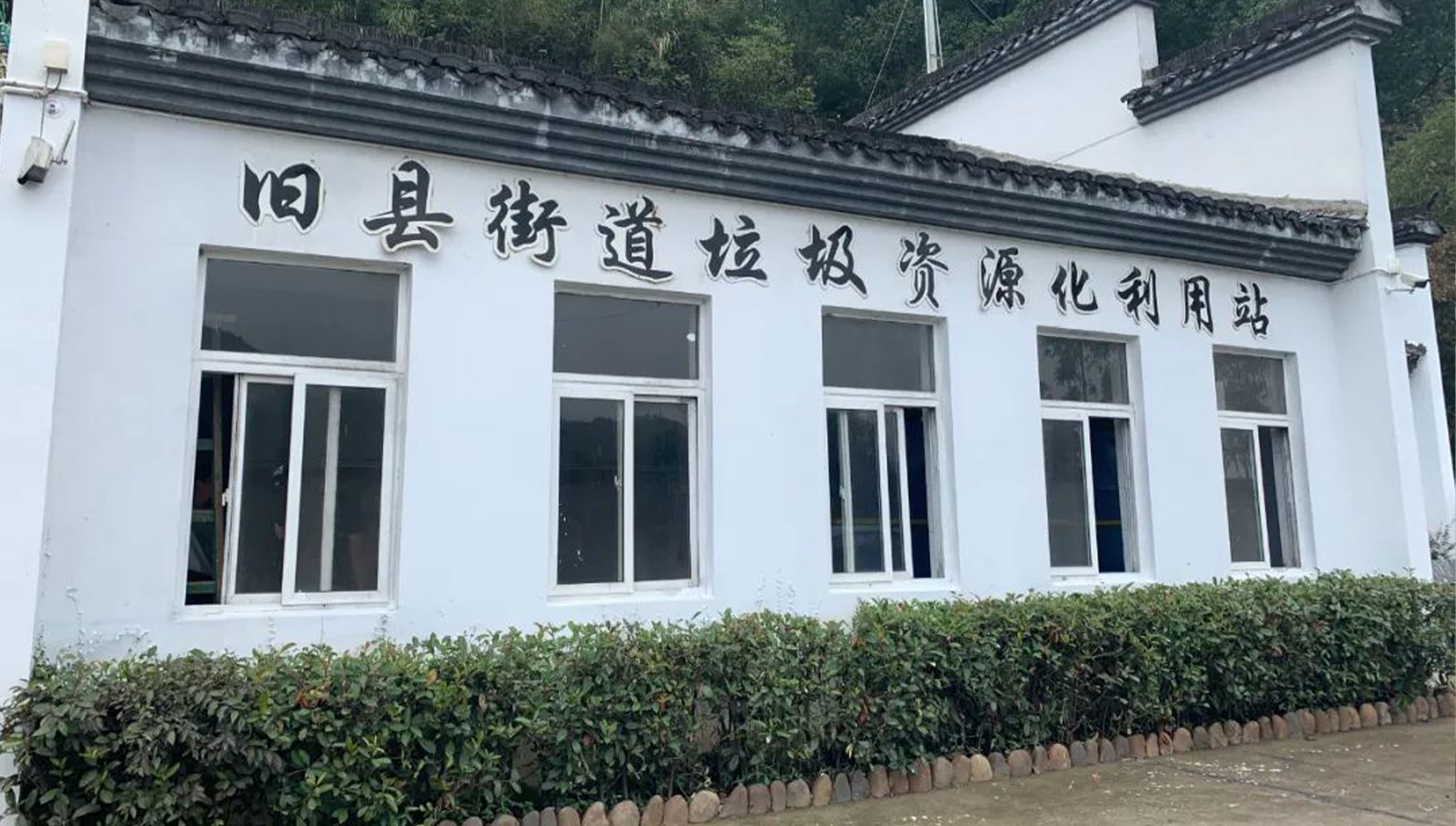 &#51;&#54;&#53;&#19978;&#24066;&#20844;&#21496;&#40;&#33521;&#22269;&#41;&#38598;&#22242;&#45;&#23448;&#26041;&#32593;&#31449;
