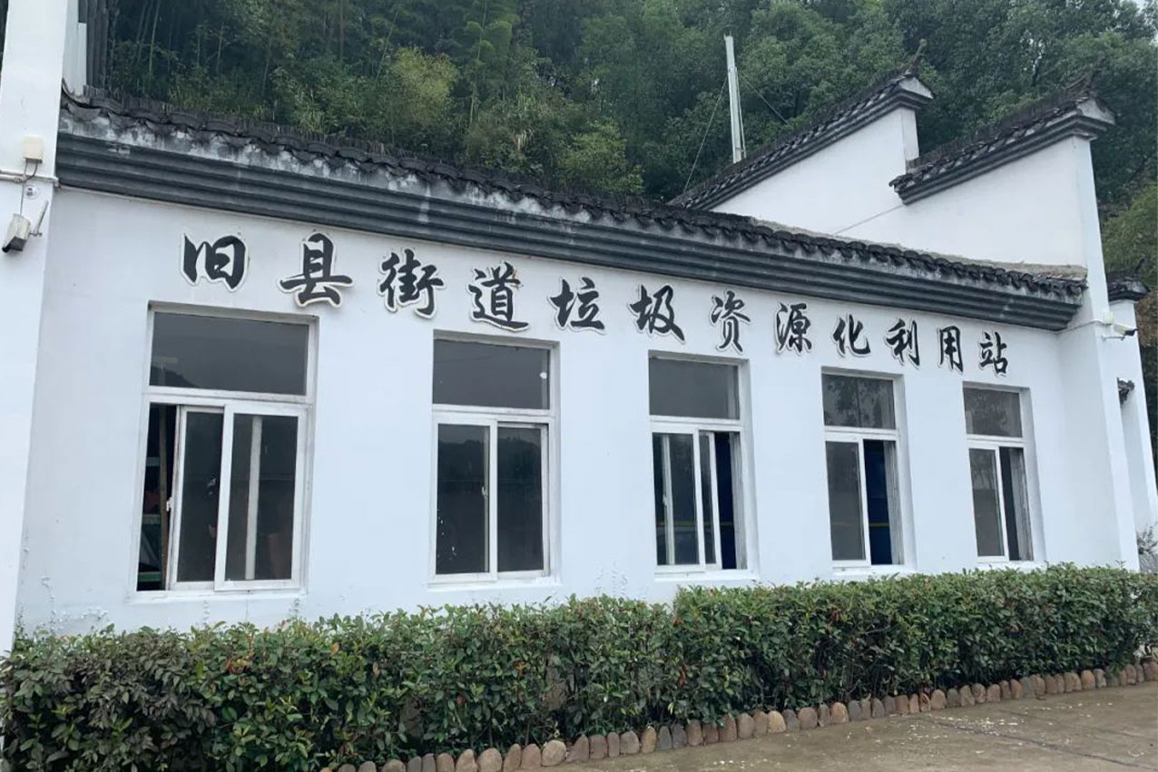 &#51;&#54;&#53;&#19978;&#24066;&#20844;&#21496;&#40;&#33521;&#22269;&#41;&#38598;&#22242;&#45;&#23448;&#26041;&#32593;&#31449;