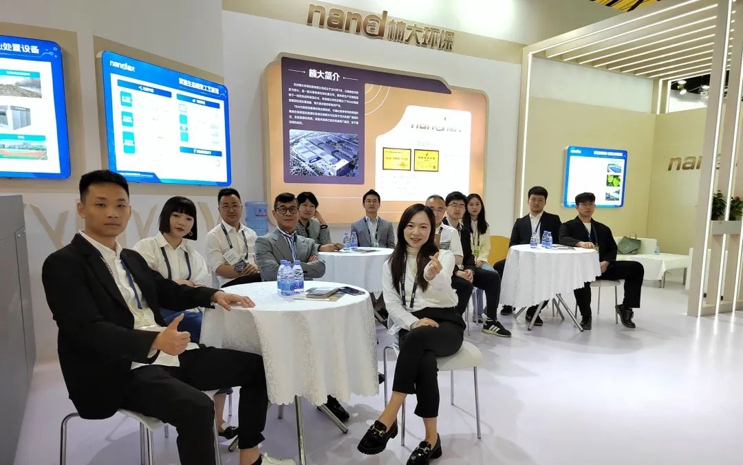 &#51;&#54;&#53;&#19978;&#24066;&#20844;&#21496;&#40;&#33521;&#22269;&#41;&#38598;&#22242;&#45;&#23448;&#26041;&#32593;&#31449;