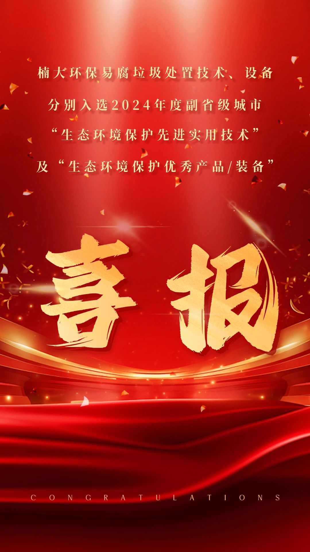 &#51;&#54;&#53;&#19978;&#24066;&#20844;&#21496;&#40;&#33521;&#22269;&#41;&#38598;&#22242;&#45;&#23448;&#26041;&#32593;&#31449;